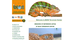 Desktop Screenshot of bion.com.ua