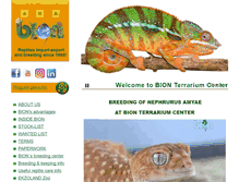 Tablet Screenshot of bion.com.ua