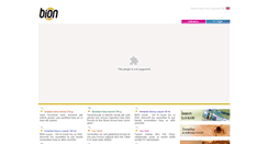 Desktop Screenshot of bion.com.tr